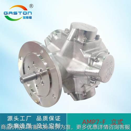 活塞式气动马达7大功率化工医药油漆涂料配套设备驱动气马达