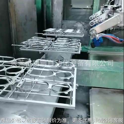 佛山丰田汽车配件9轴3工位喷漆设备 塑胶异形件喷漆机器人 喷色机