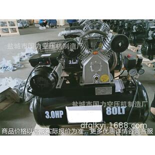 240V 厂家直销 0.25 50HZ单相空气压缩机活塞机空压机木箱