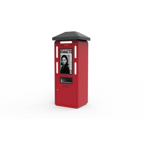 拍了个报机器报纸大头贴拍照机个性潮流共享头条拍摄机 自助打印