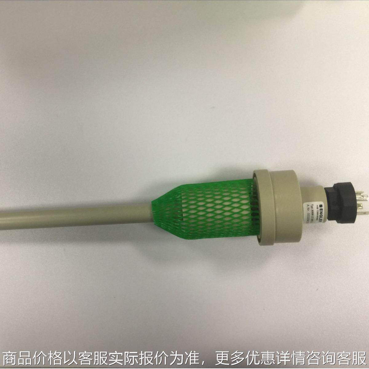 液位计 910 2 3 501005600230液位开关910 2 3 50100300023