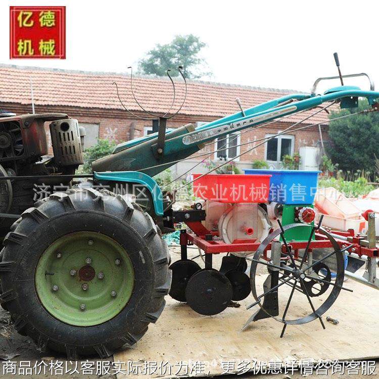 农业机械起垄花生机手扶车花生两行施肥一体覆膜喷药起垄精播机,农机/农具/农膜,播种栽苗器/地膜机,淘宝优惠券,粉丝福利购,淘宝优惠卷