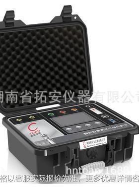 丁烷分析仪、便携式丁烷分析仪TAS-C 4H10