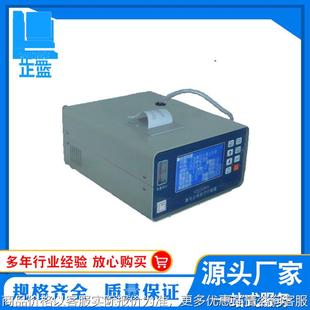 大屏幕尘埃粒子计数器 尘埃粒子计数器 激光尘埃粒子计数器