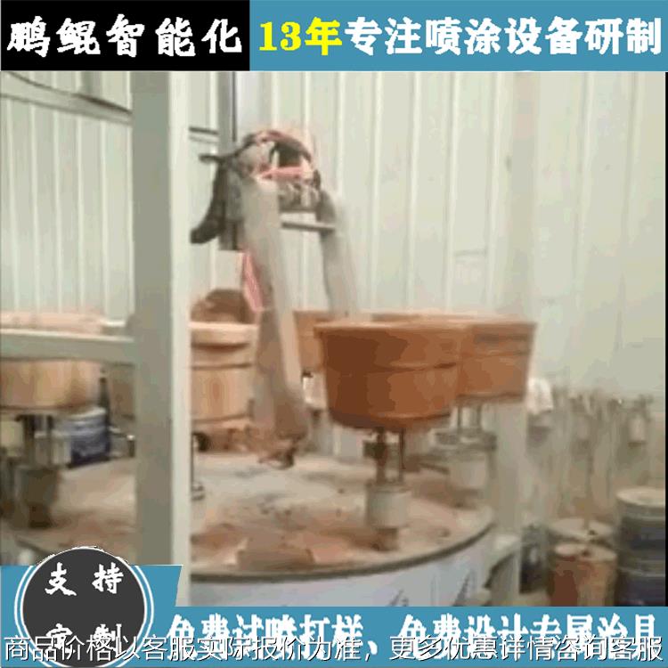 工厂直销木桶转盘式喷漆设备 足浴桶自动喷涂设备 喷漆机免费试喷