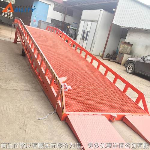 厂家移动式电动液压升降登车桥 物流集装箱移动式登车桥卸货平台