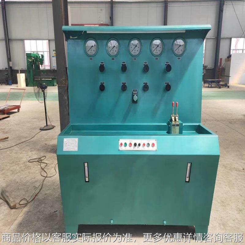 单体液压支柱试验台厂家 检测效率高操作方便 煤矿用三用阀实验台,机械设备,矿山专用设备,淘宝优惠券,粉丝福利购,淘宝优惠卷