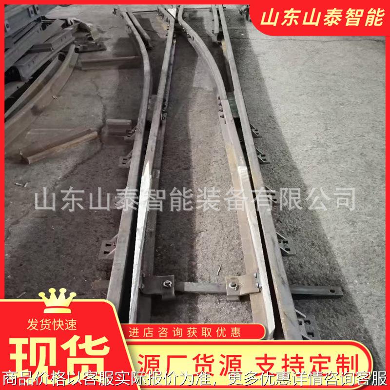 ZDK630-4-12双开道岔 双开道岔 双开矿用气动曲轨移动性道岔