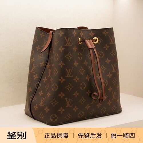 99新 LouisVuitton/路易威登 LV新款抽绳焦糖色水桶单肩斜挎包