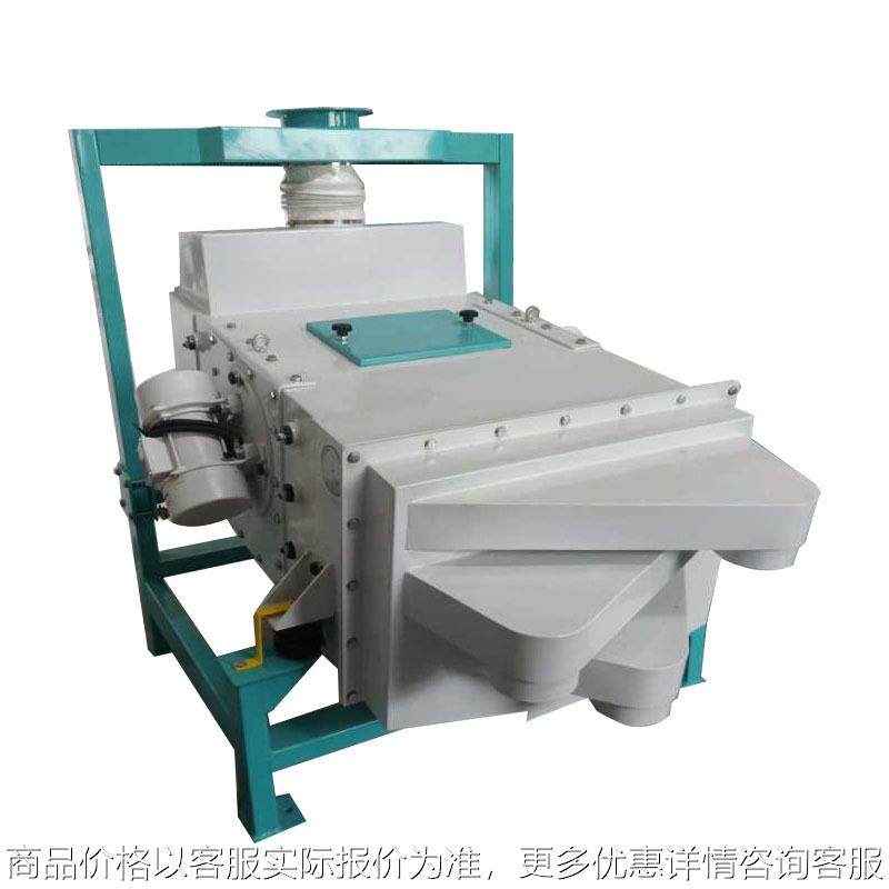 TQSZ80型粮食分选机五谷杂粮用筛选机械设备玉米大豆高粱菜籽,清洗/食品/商业设备,滚揉机,淘宝优惠券,粉丝福利购,淘宝优惠卷