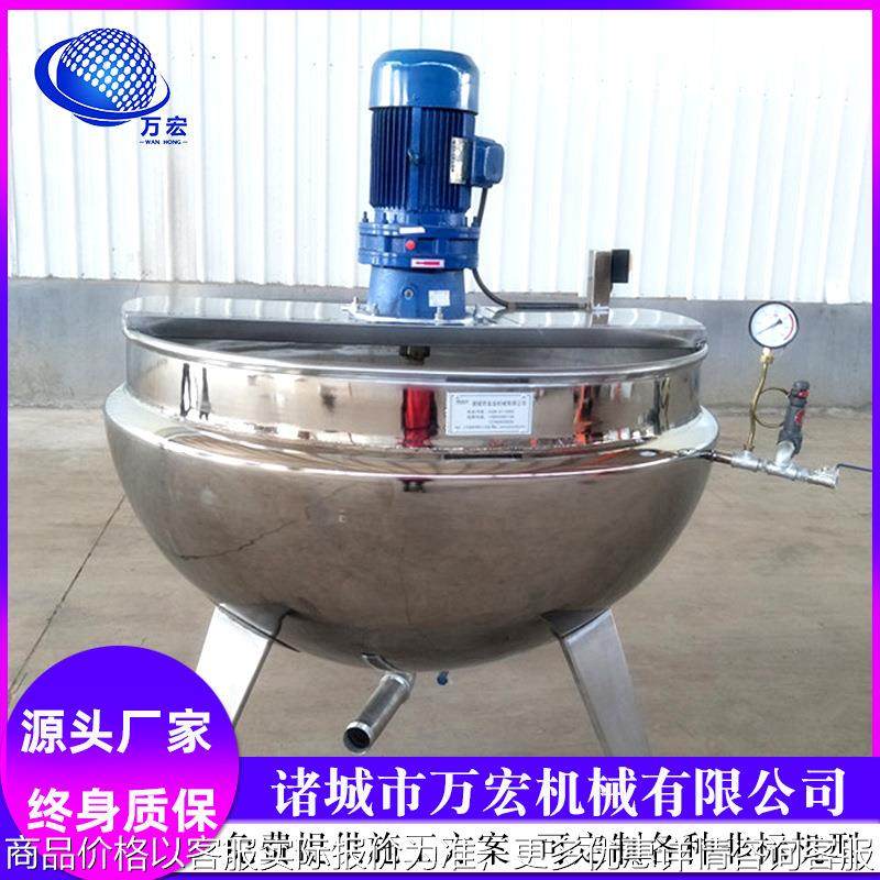 供应电加热蒸汽熬煮锅 商用304不锈钢可倾熬煮锅 熬汤海鲜蒸煮锅,清洗/食品/商业设备,煮面机/煮面炉,淘宝优惠券,粉丝福利购,淘宝优惠卷