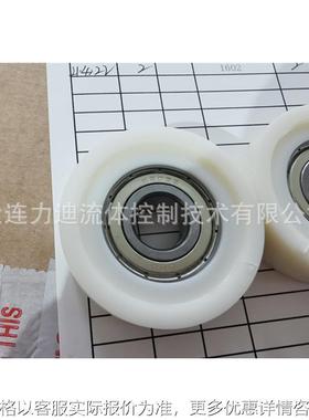 德国 werke轮子脚轮80182