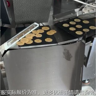 南京佰全工自动烤奶机源工头厂节省人力高产能工艺设KDJ备皮高度