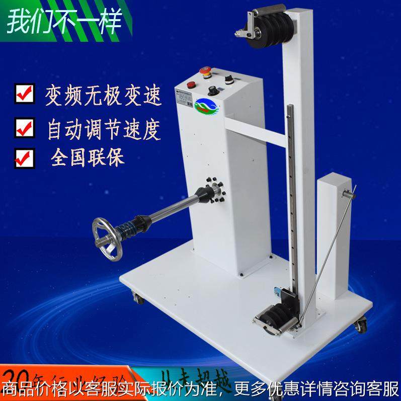 东莞厂家全自动送料架 剥线机 裁线机 端子机 沾锡机放动放线架,五金/工具,剥线机,淘宝优惠券,粉丝福利购,淘宝优惠卷