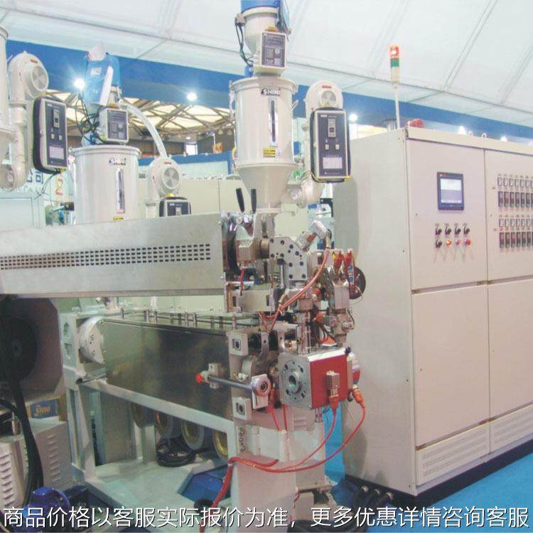 机器人高柔拖链电缆生产设备PTFE3180铁氟龙线材设备80型押出机90,五金/工具,挤出机,淘宝优惠券,粉丝福利购,淘宝优惠卷