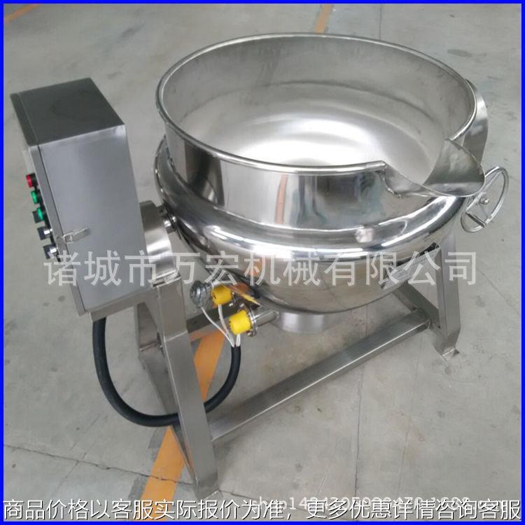 驴肉蒸煮夹层锅 成套真空鸡爪制作设备 蒸汽加热大型底料夹层锅