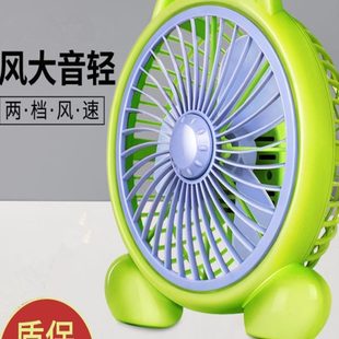 转页迷你小型静音小电扇 美诗儿卡通电风扇大风力家用宿舍学生台式