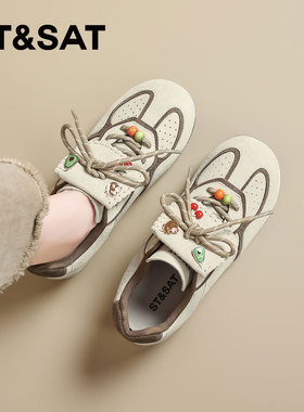 星期六透气德训鞋女士厚底内增高复古红色休闲鞋阿甘鞋新款运动鞋