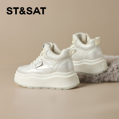 星期六德训鞋女士保暖棉鞋雪地靴