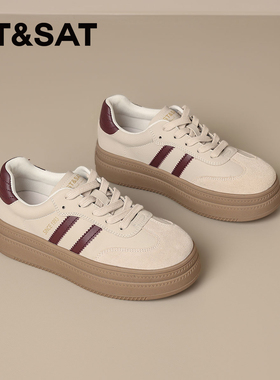 星期六厚底德训鞋女新款秋冬阿甘鞋子女鞋女款红色休闲运动鞋板鞋