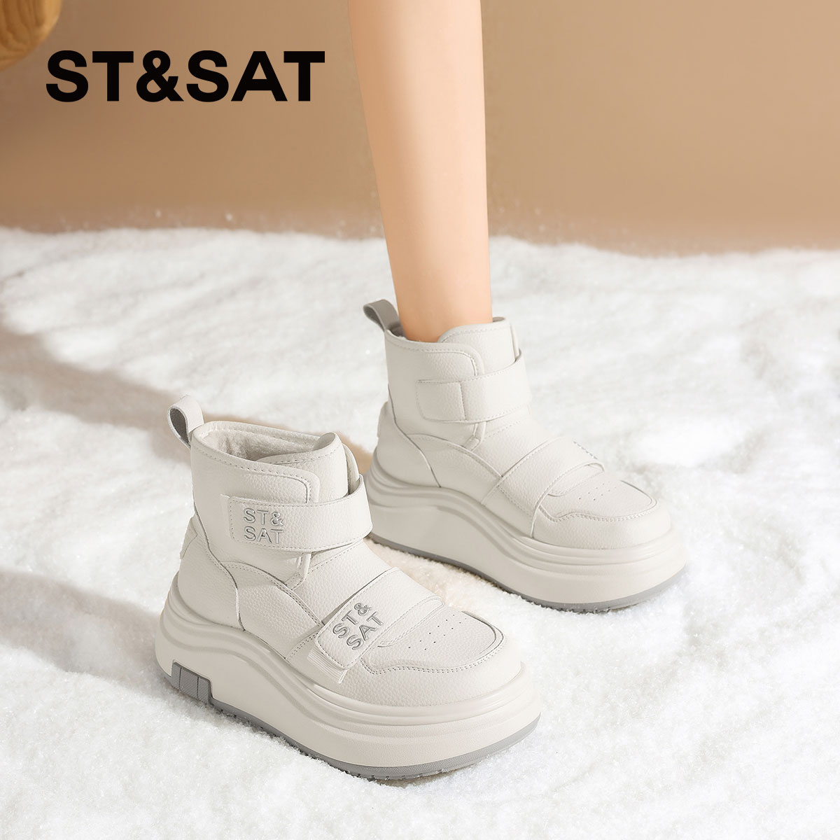 星期六雪地靴女款加厚魔术贴厚底