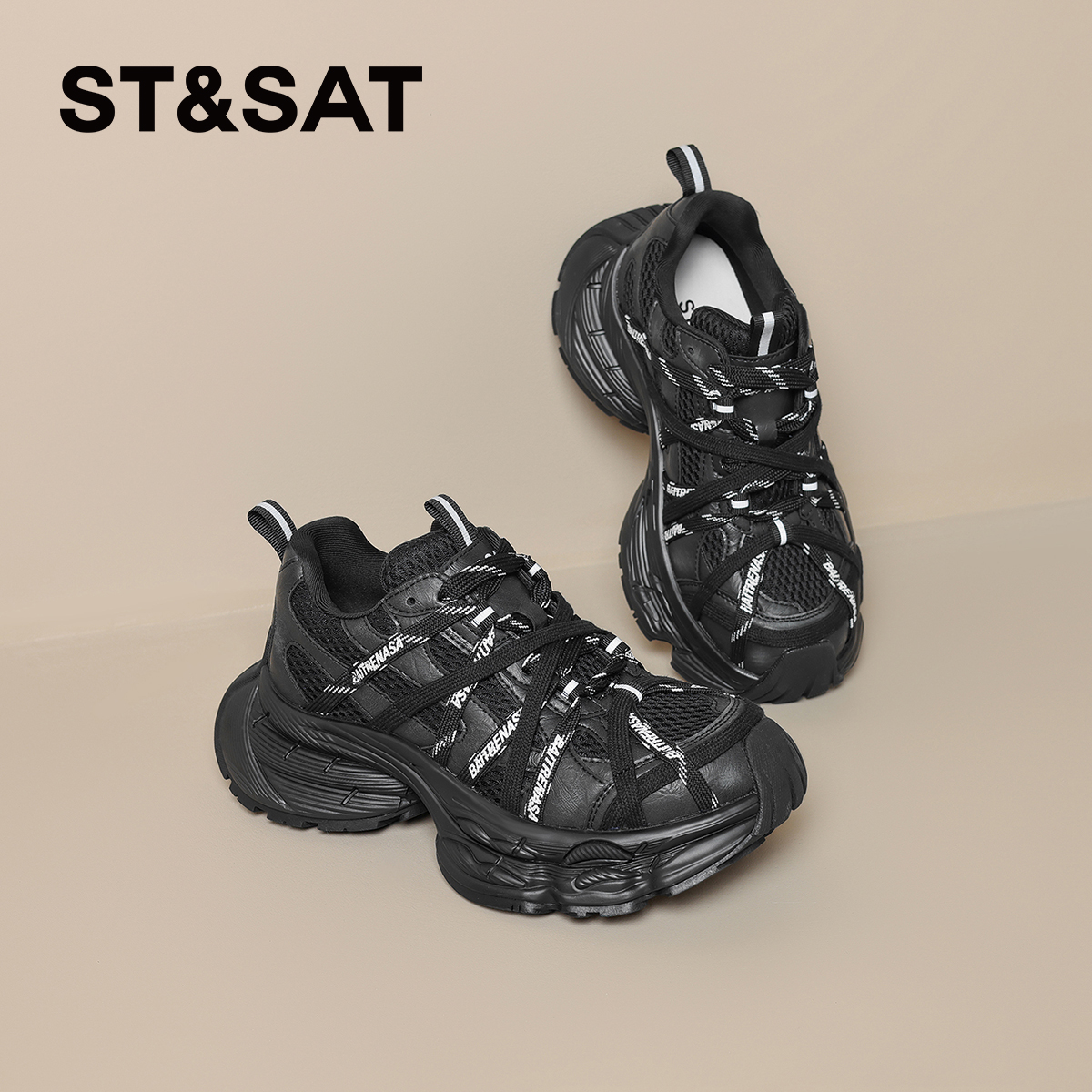 星期六厚底增高老爹鞋女款