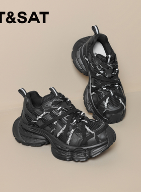 星期六厚底增高老爹鞋女款秋冬新款百搭潮流女鞋灰色休闲运动鞋子