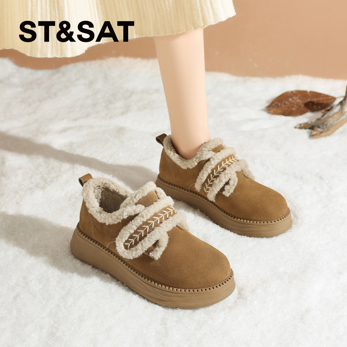 星期六女鞋厚底增高雪地靴