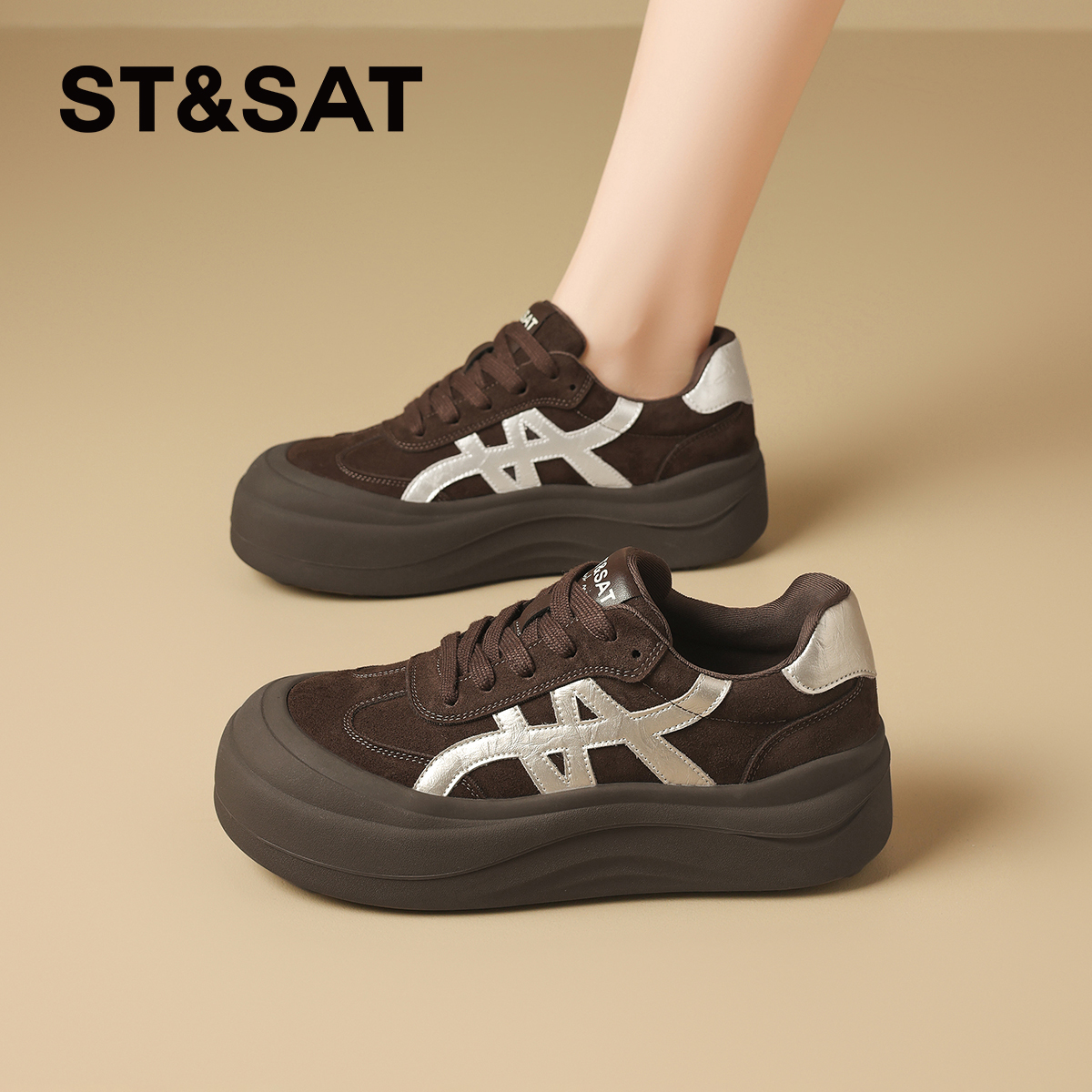 星期六厚底增高时尚休闲板鞋新款