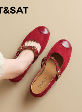 星期六红色羊皮玛丽珍鞋秋季新款女士通勤法式浅口单鞋女款女鞋子