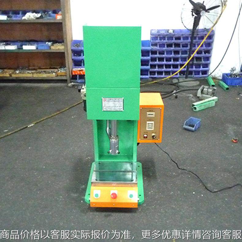 厂家直销台式小型液压机油压压床弓形液压冲床台式油压机 可定制,搬运/仓储/物流设备,电梯/传菜机/升降机/提升机,淘宝优惠券,粉丝福利购,淘宝优惠卷