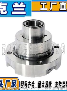 机械密封40DT-A30集装式脱硫泵可替代约翰机械密封耐高压