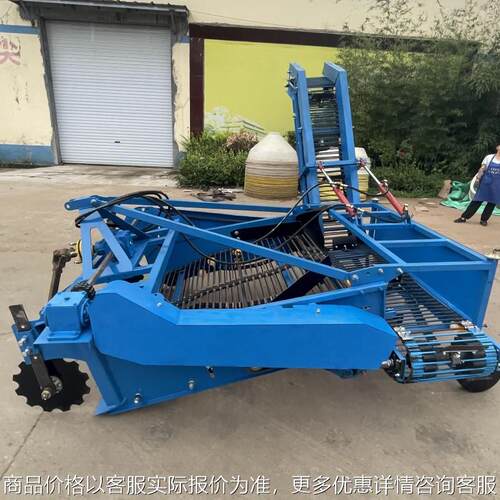 农用4UZ-1600型自动装车土豆洋葱薯类收获机械操作简单LL