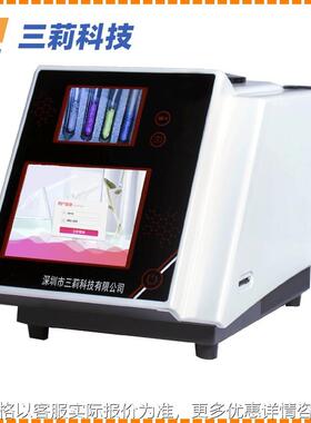 -450半自动视频熔点仪 审计追踪 电子签名 室温-420℃