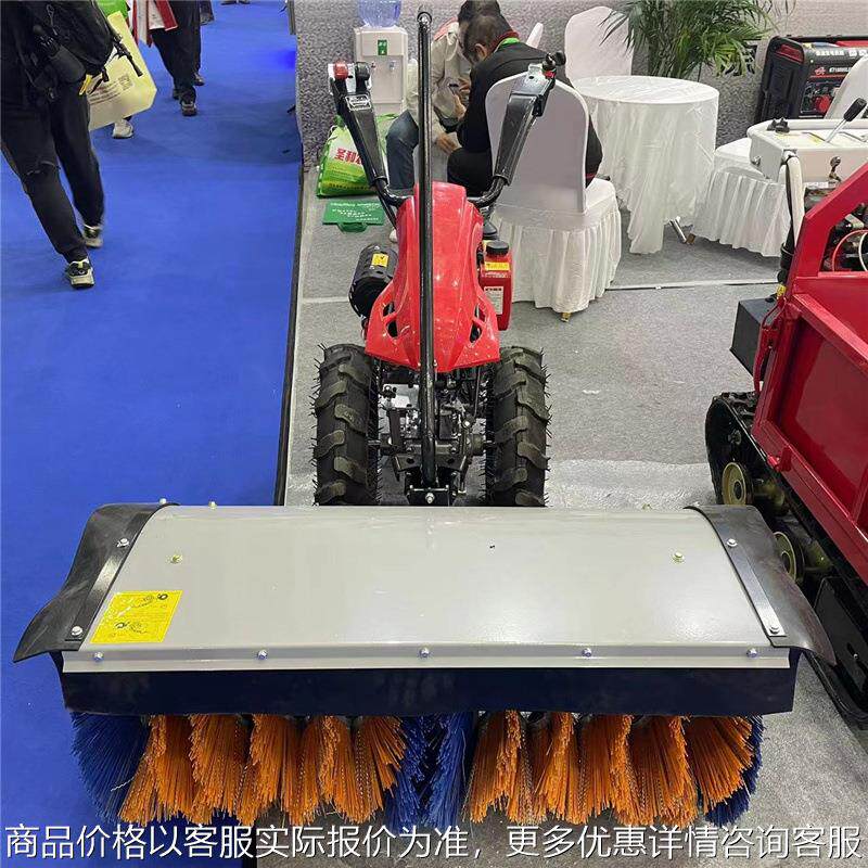 大型除雪机抛雪机多功能小型自走式扫雪机厂区车间粉尘扫地扫雪机