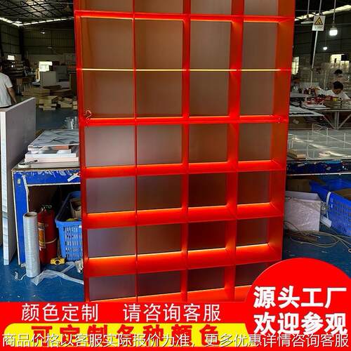 商品货架茶叶展示柜亚克力摆件柜茶具茶柜置物架客厅书架