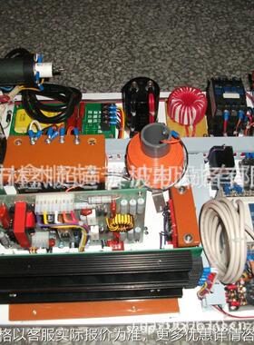 厂家供应超声波电箱20超音波振子超声波控制箱/超音波熔接机电箱