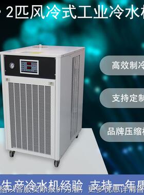 科力达27-1射频管打标机100 2激光工业皮秒冷水机