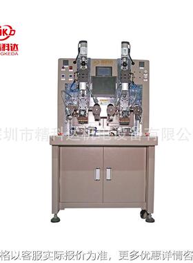 JKD-LDMC03F COF邦定机