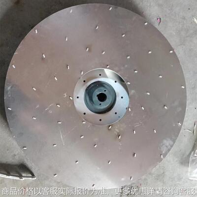 铝镁合金叶轮AYF7-250-1.1汽轮机油箱风机 排油烟风机专用叶轮