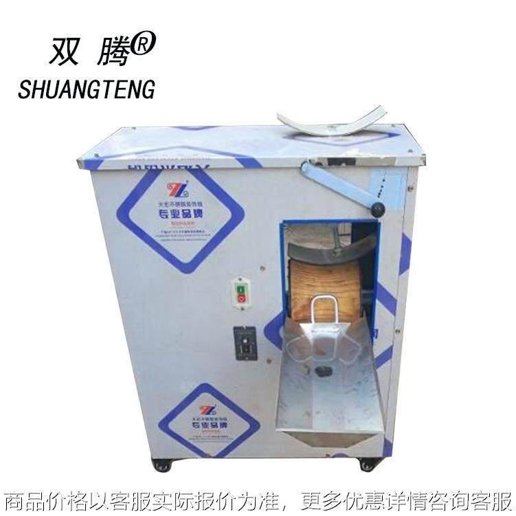 全自动撒子机 馓子盘条机 液压散子机搓条机小型创业食品加工设备,清洗/食品/商业设备,休闲食品加工设备,淘宝优惠券,粉丝福利购,淘宝优惠卷