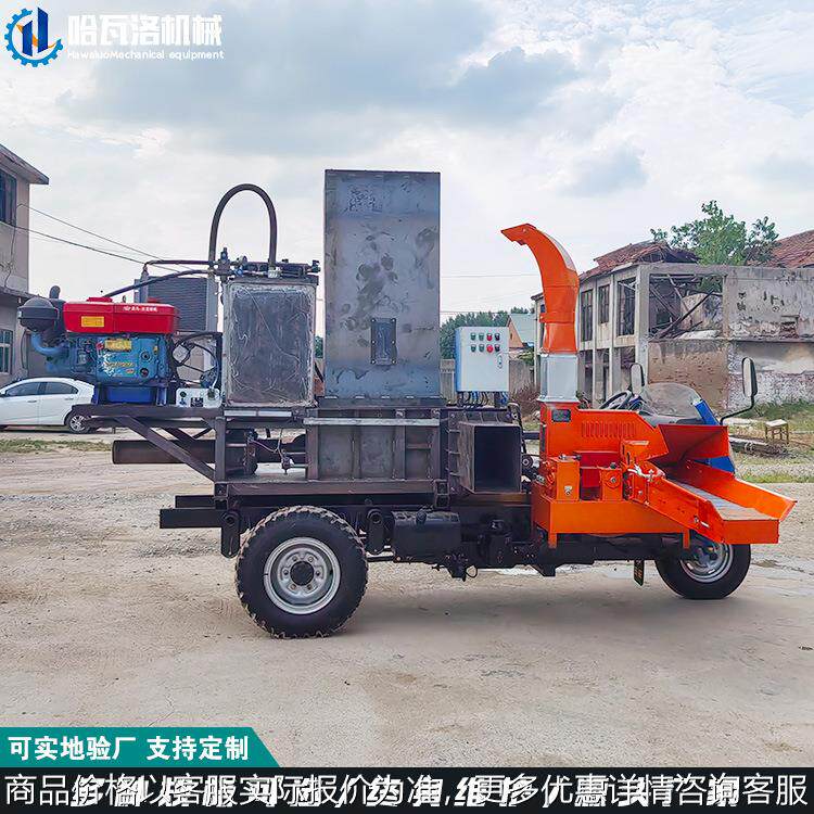 移动式家用青储打包机 牧草秸秆打包装袋机 小型打包机流动作业