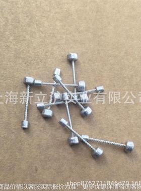 适配STIHL斯蒂尔MS211油锯减震固定器1139 790 8100