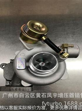 GT1749S 42560-28200 716938-5001 28200-42560 730640-001增压器