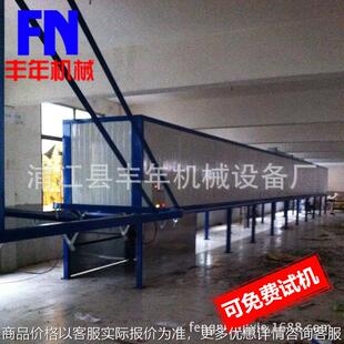 制 悬挂链输送线工业电暖风机烘干流水线悬挂流水线 定 厂家