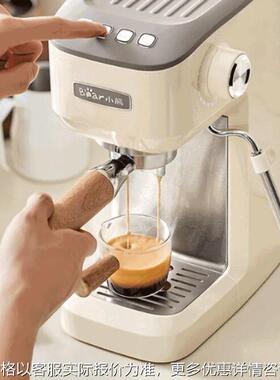 咖啡机KFJ-N12V1家用意式半自动泵压蒸汽高压萃取打奶泡15Bar