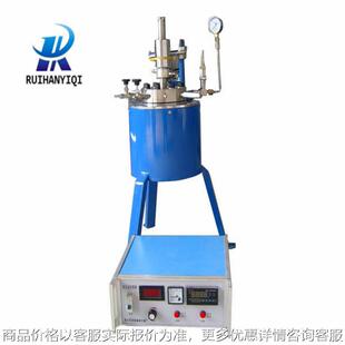 20L不锈钢高压反应釜 CJF1L 小型电热高压釜 10L