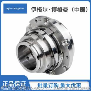 上海机械密封4Spider适用于德国泵submersible motors泵