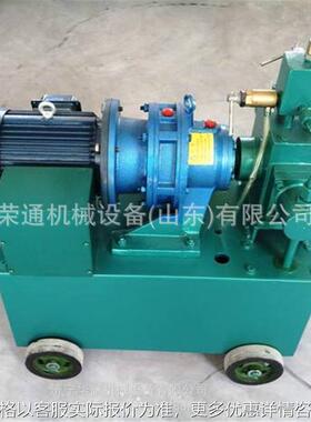 电动试压泵 4公斤60bar打压泵 可调节流量dsy-60闸门双缸压力泵