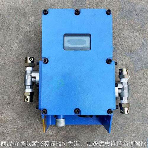 出售 洒水降尘覆盖面广 使用方便 操作简单 矿用洒水降尘装置